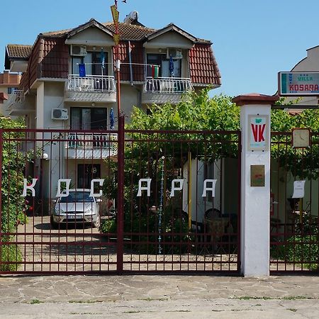 Villa Kosara Aziz Konstantin ve Elena Dış mekan fotoğraf